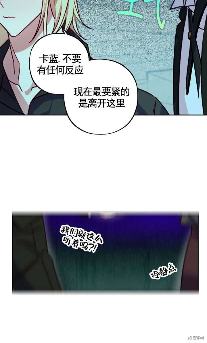 第118话