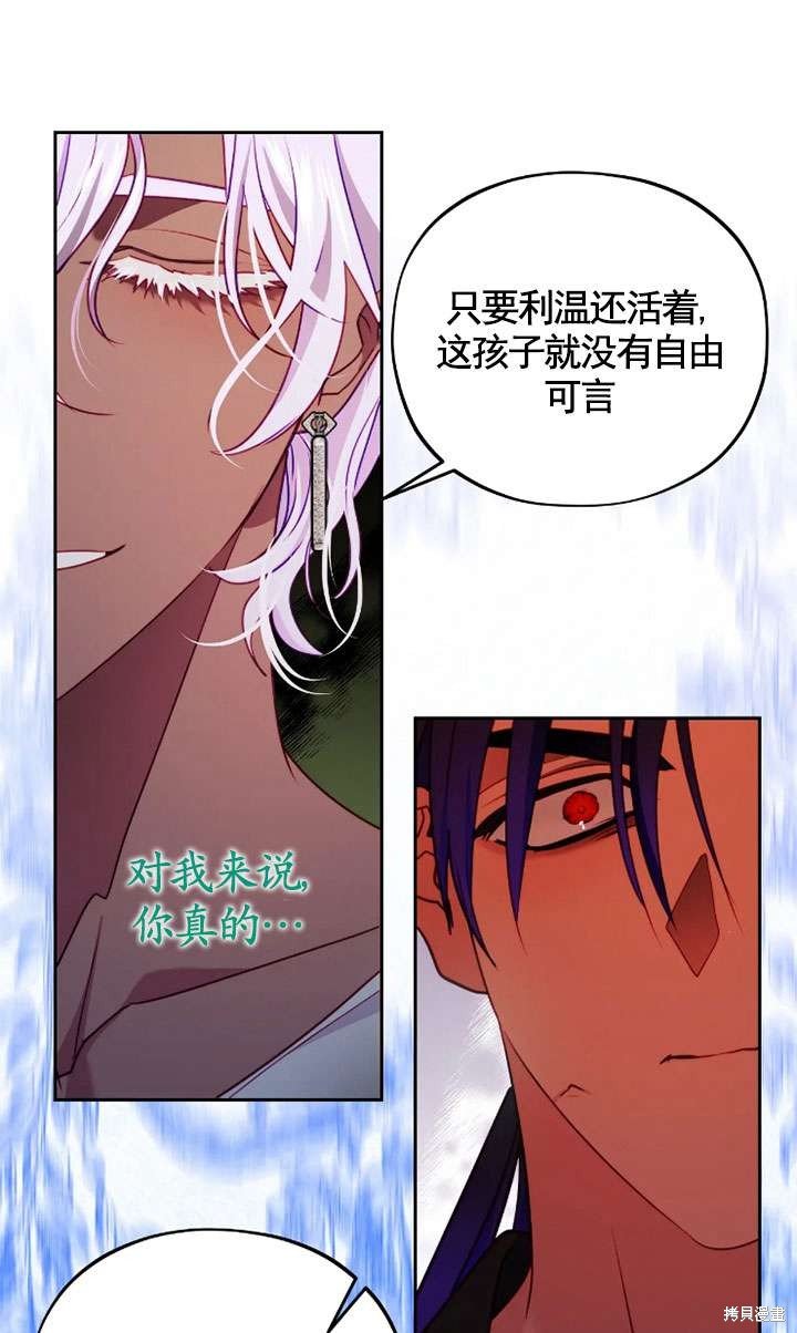 第118话