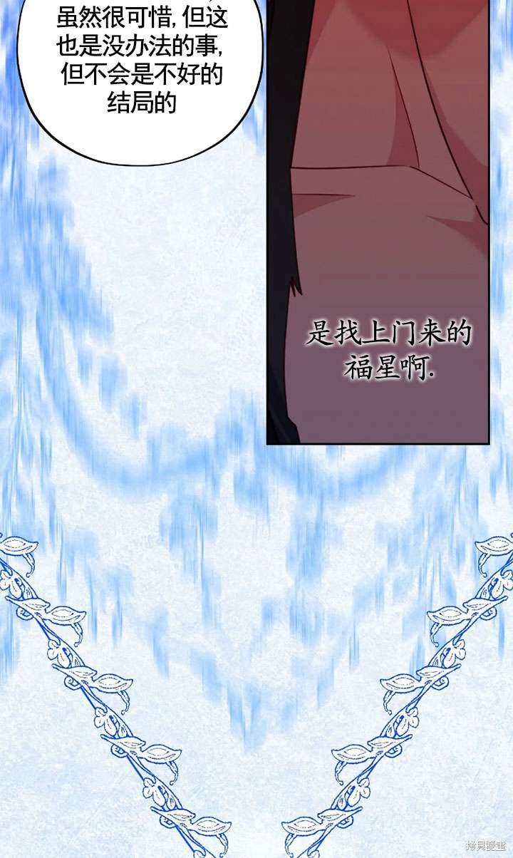 第118话