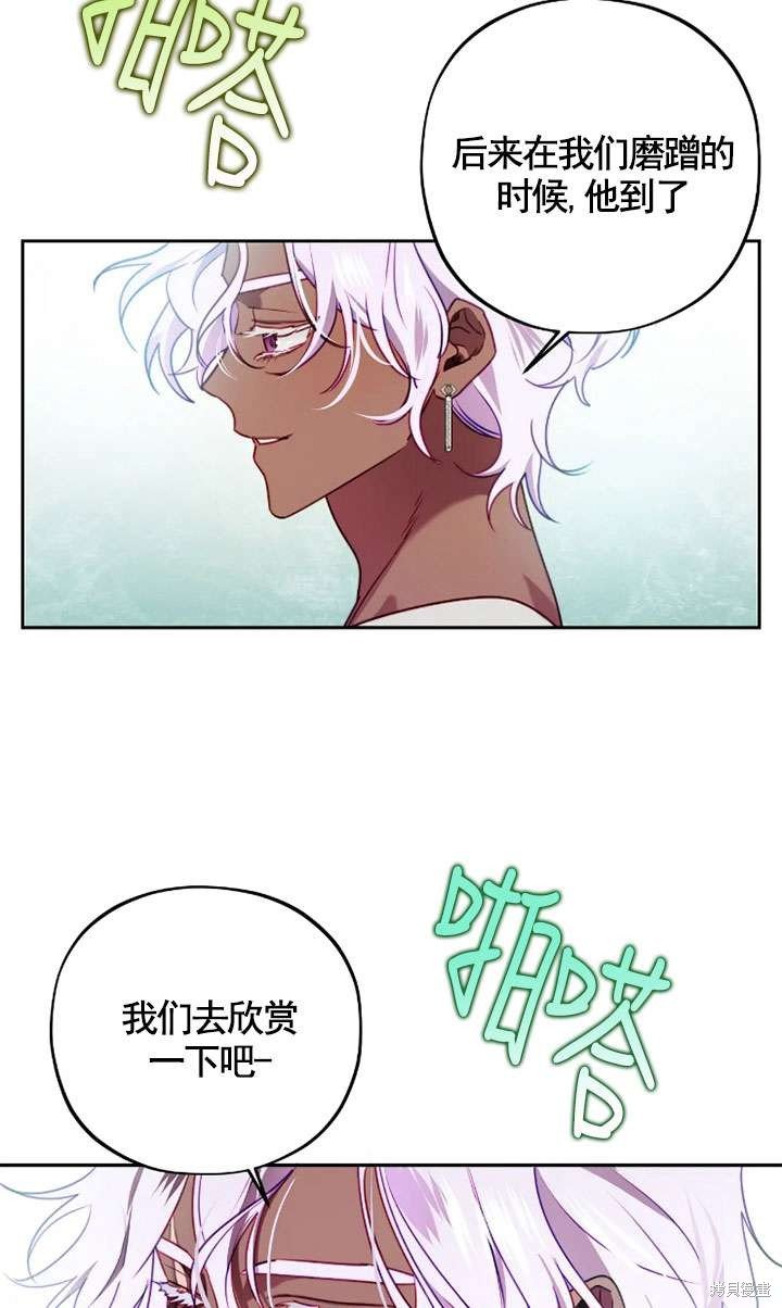 第118话