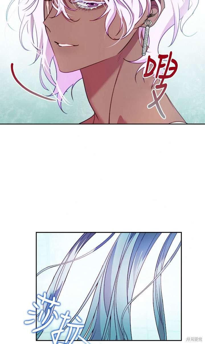第118话