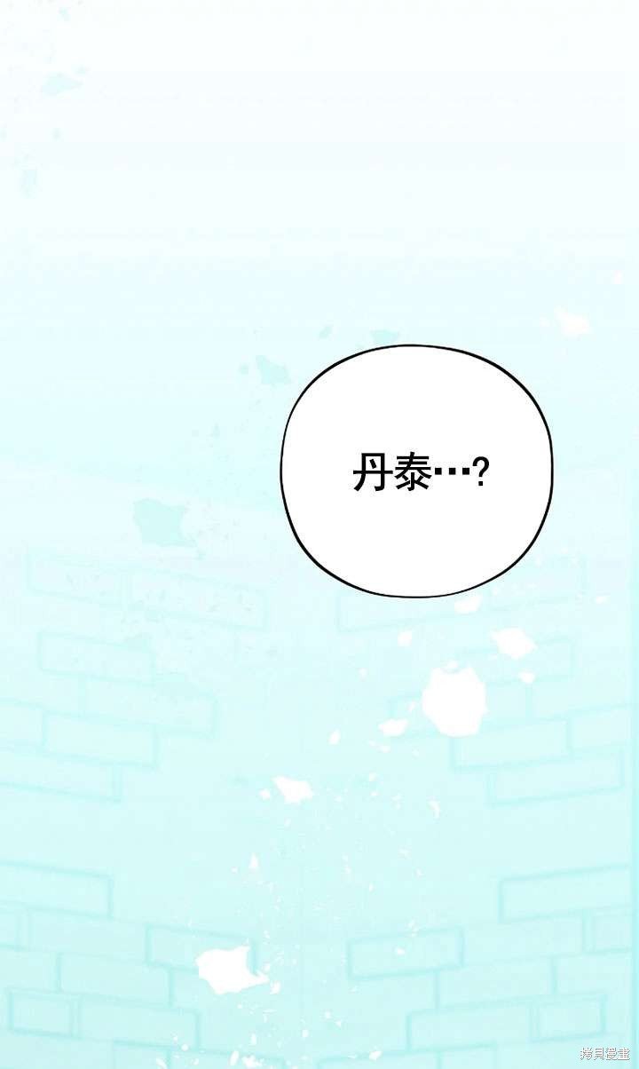 第118话