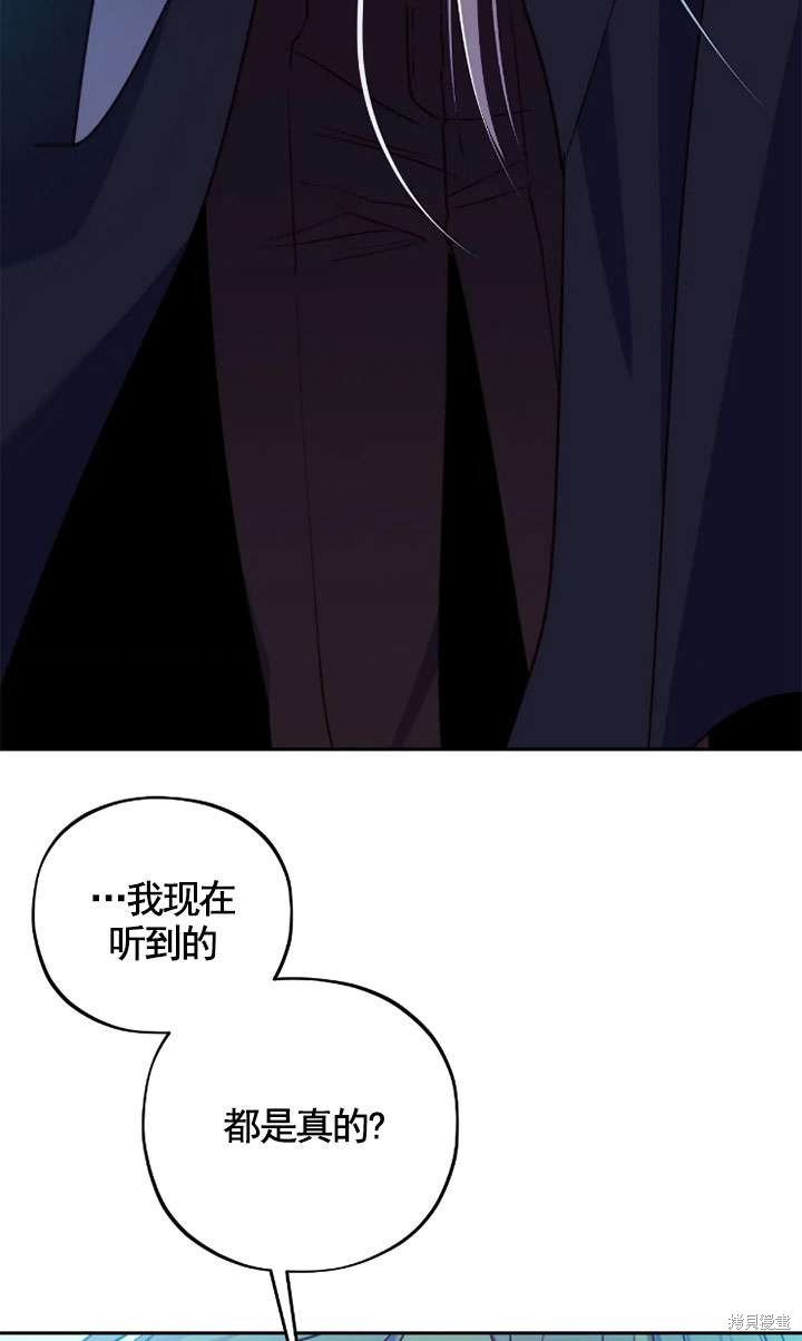 第118话
