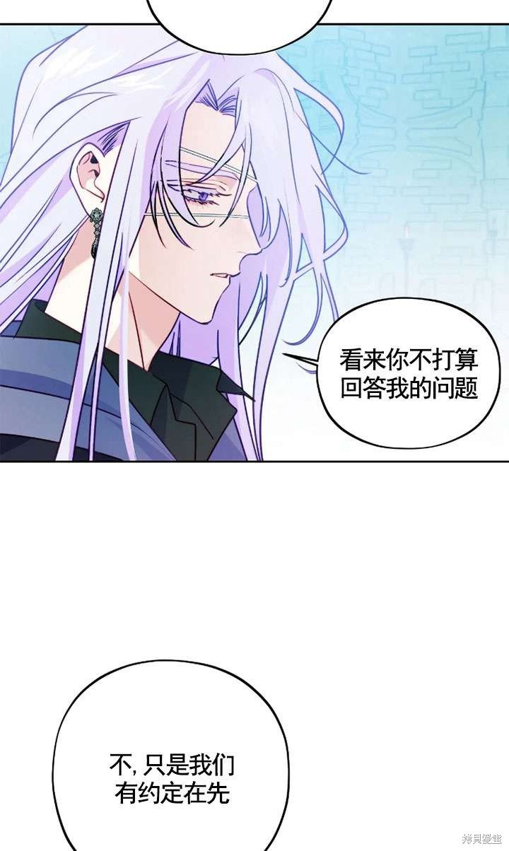 第118话