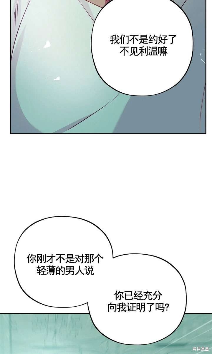 第118话