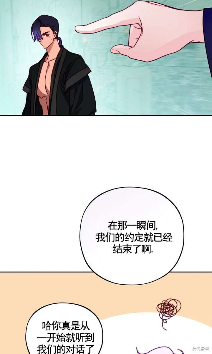 第118话