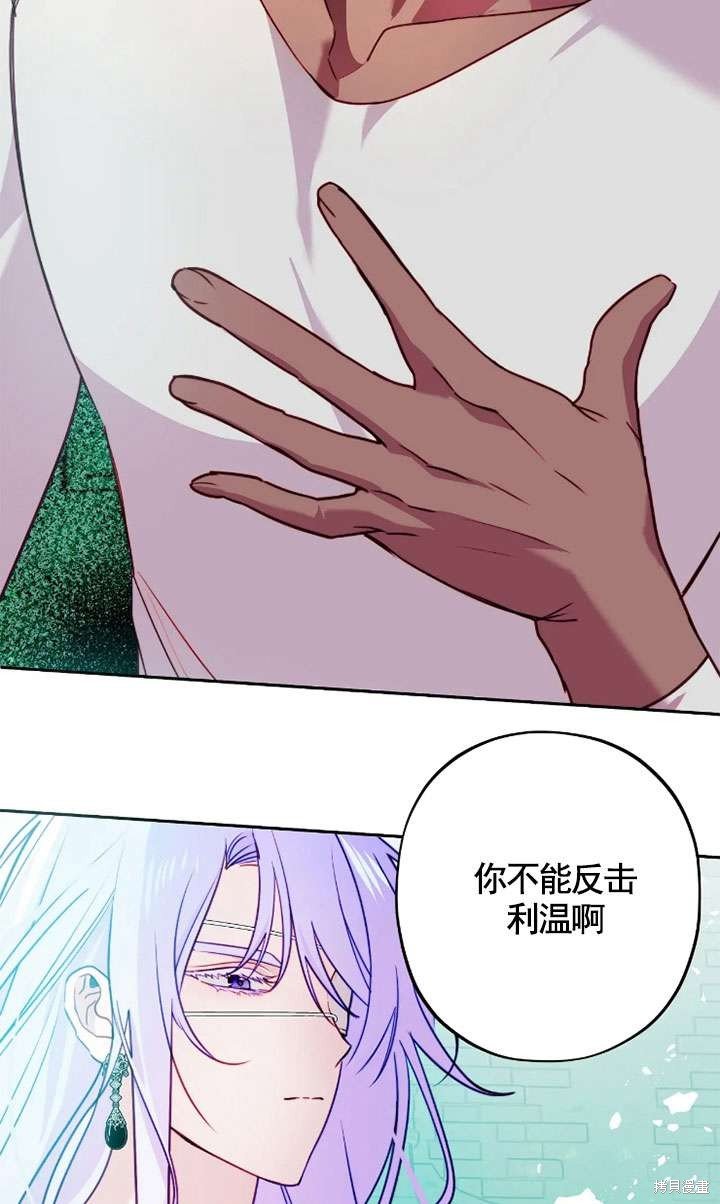 第118话