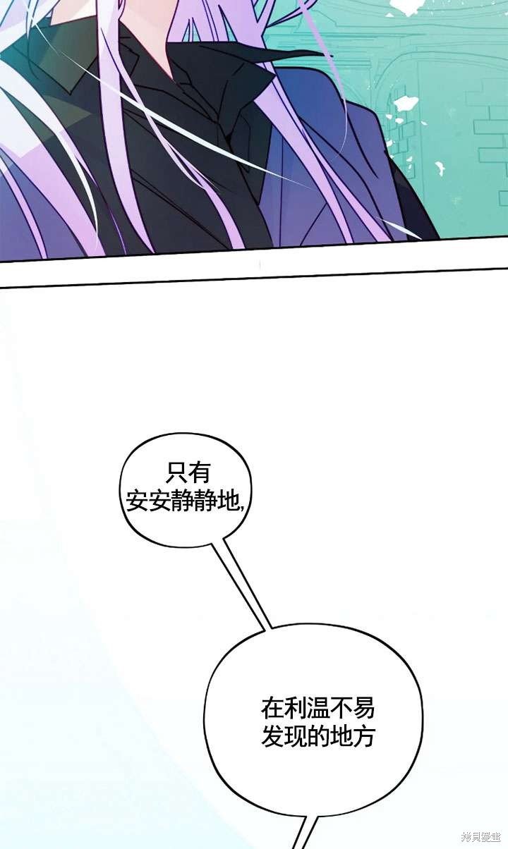 第118话