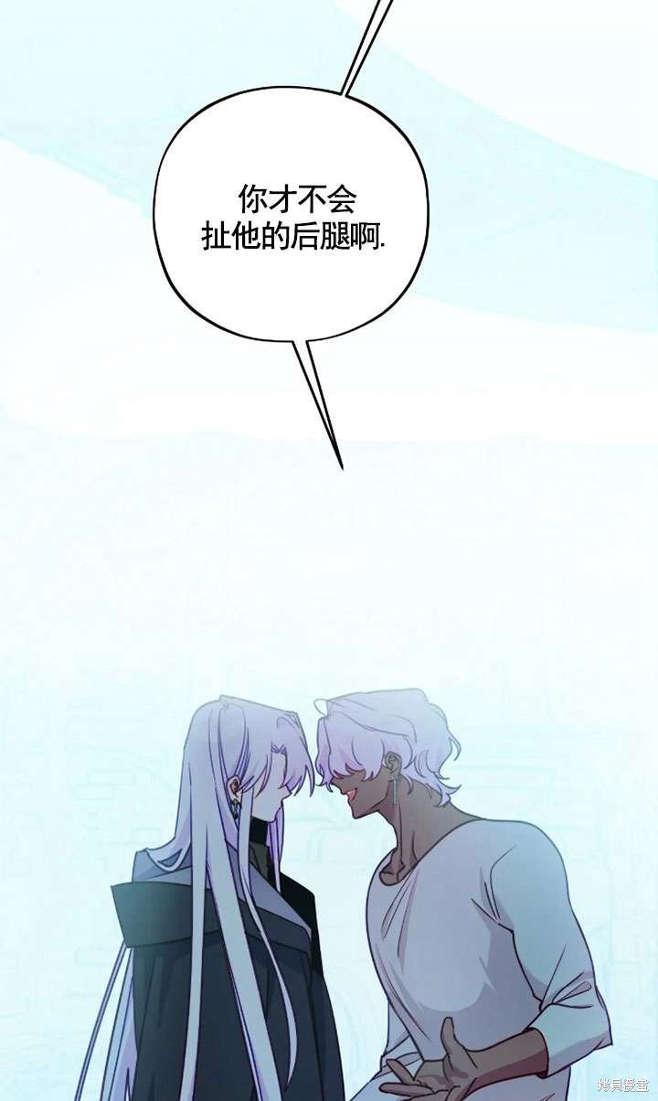 第118话