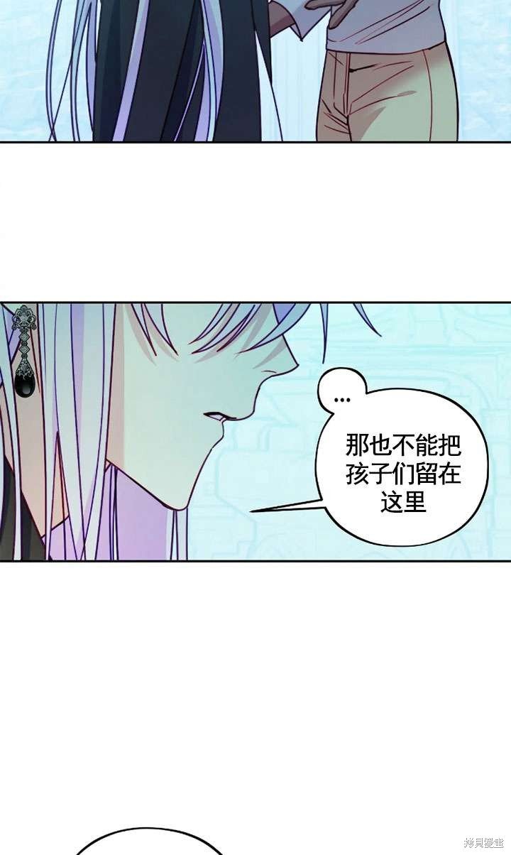 第118话