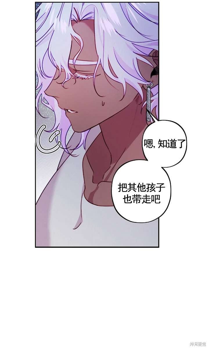 第118话