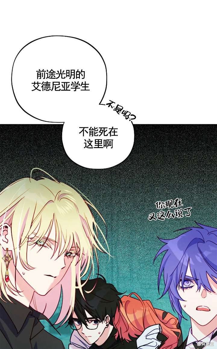 第118话