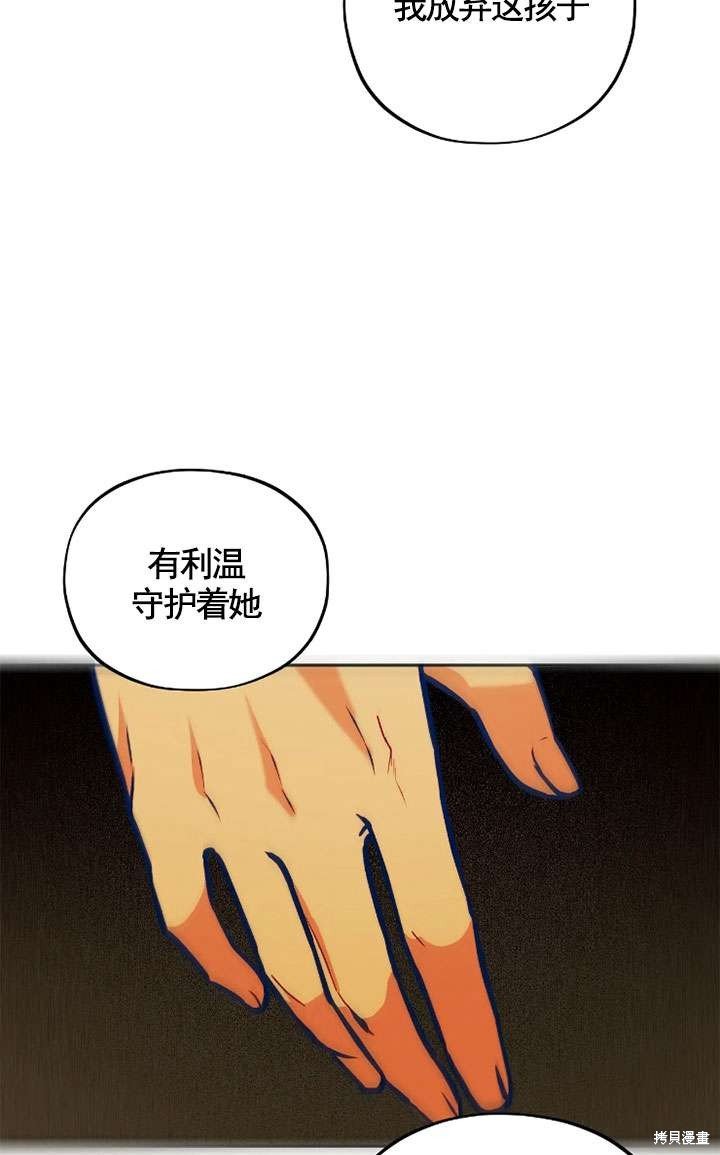 第118话