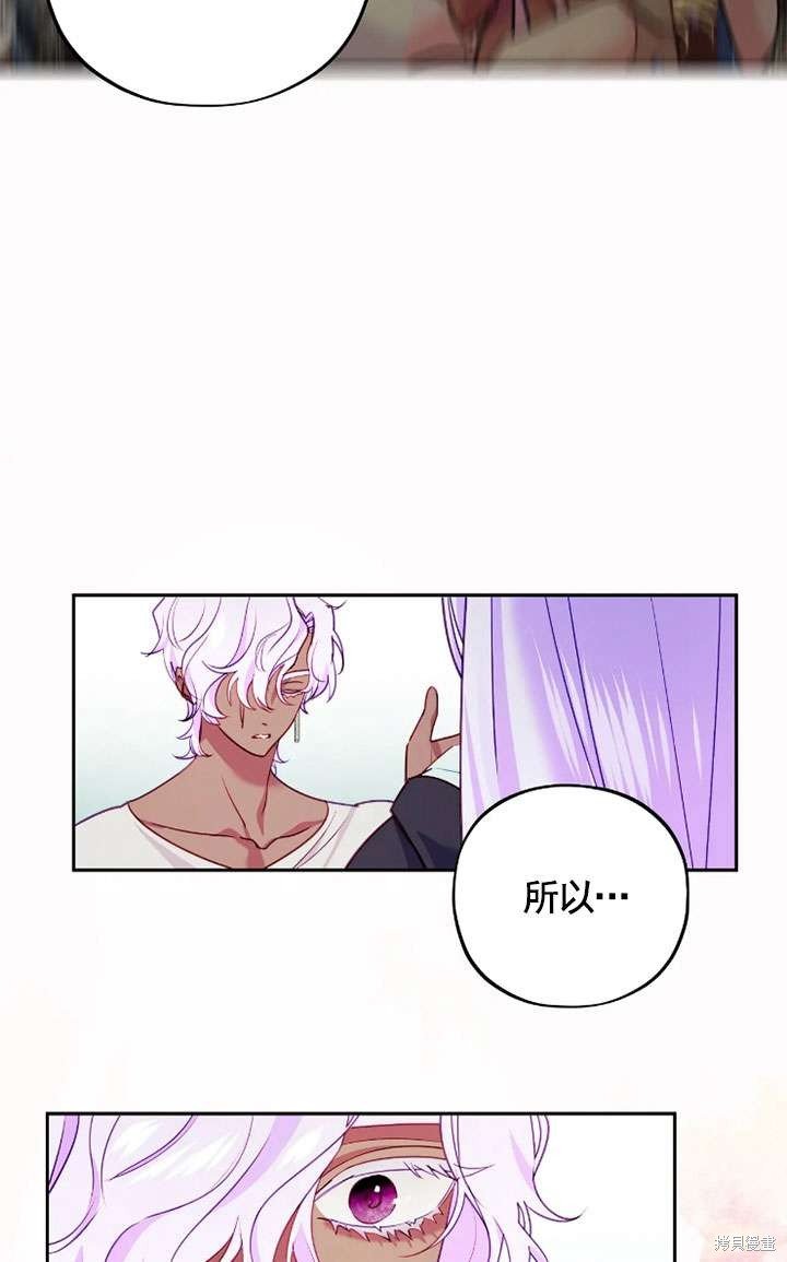 第118话