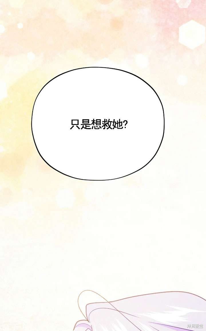 第118话