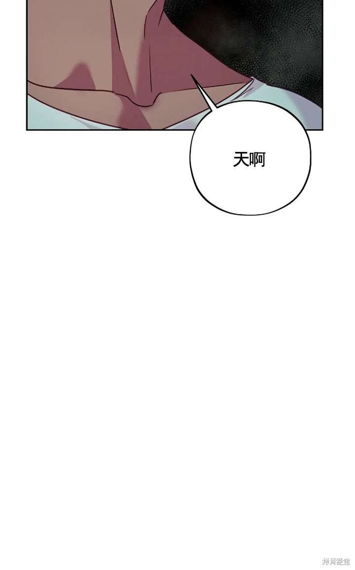 第118话