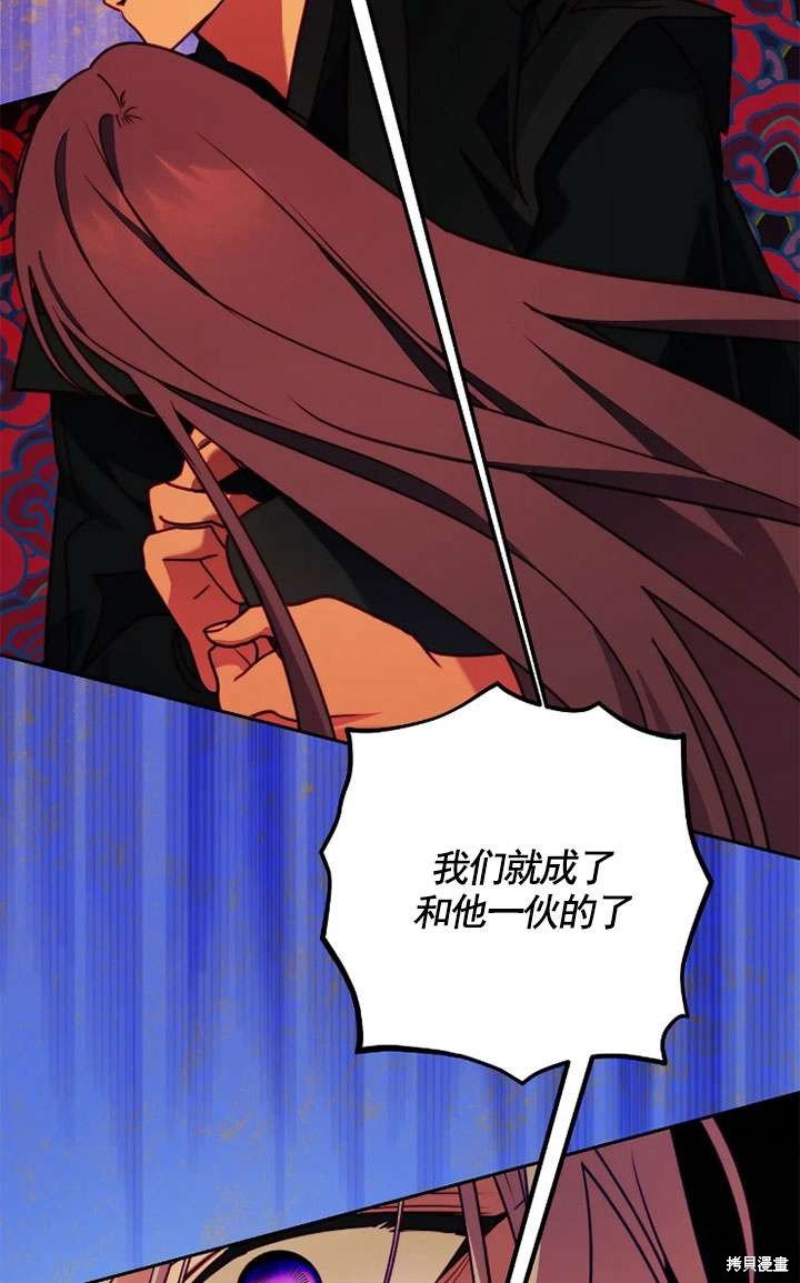 第118话