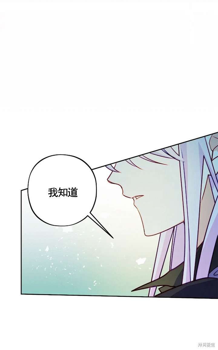 第118话
