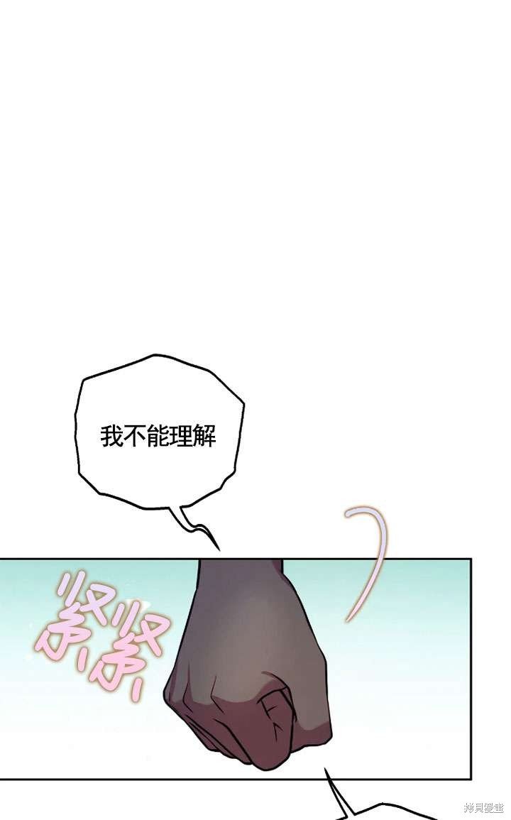 第118话