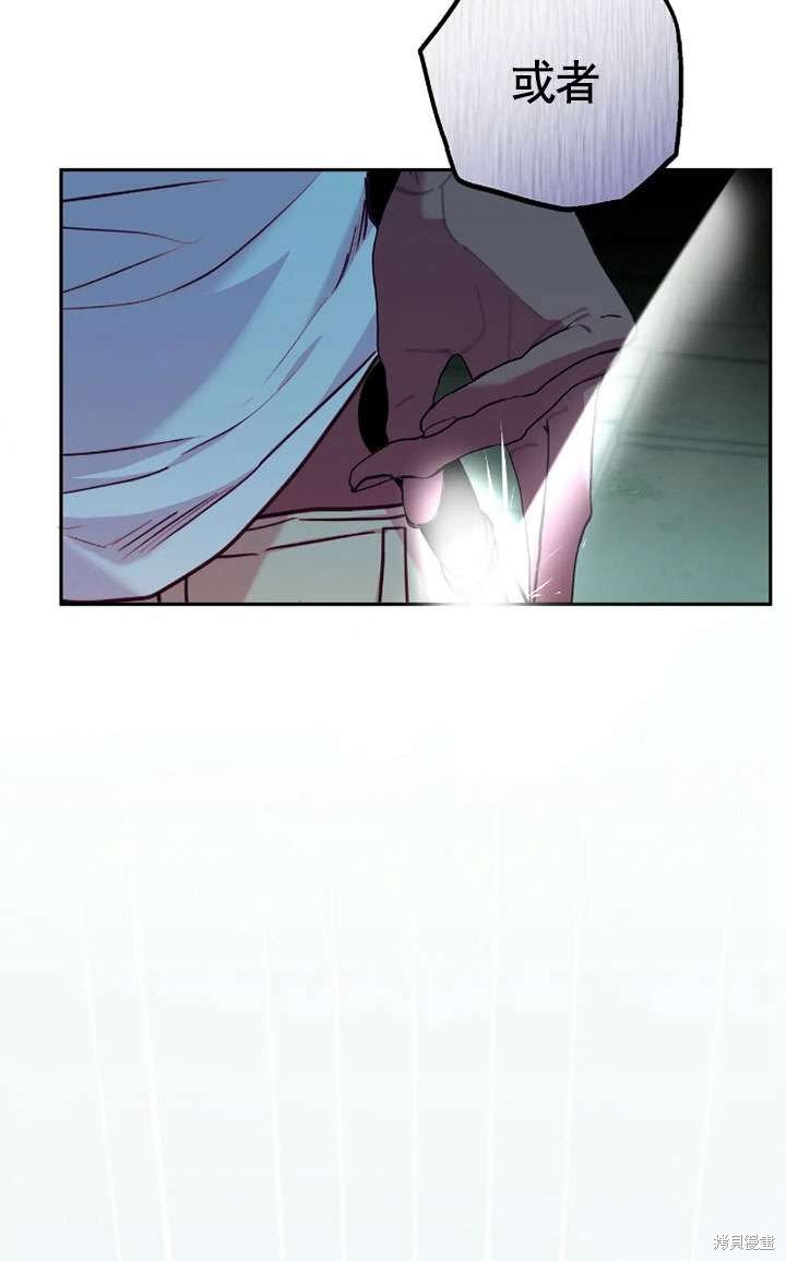 第118话