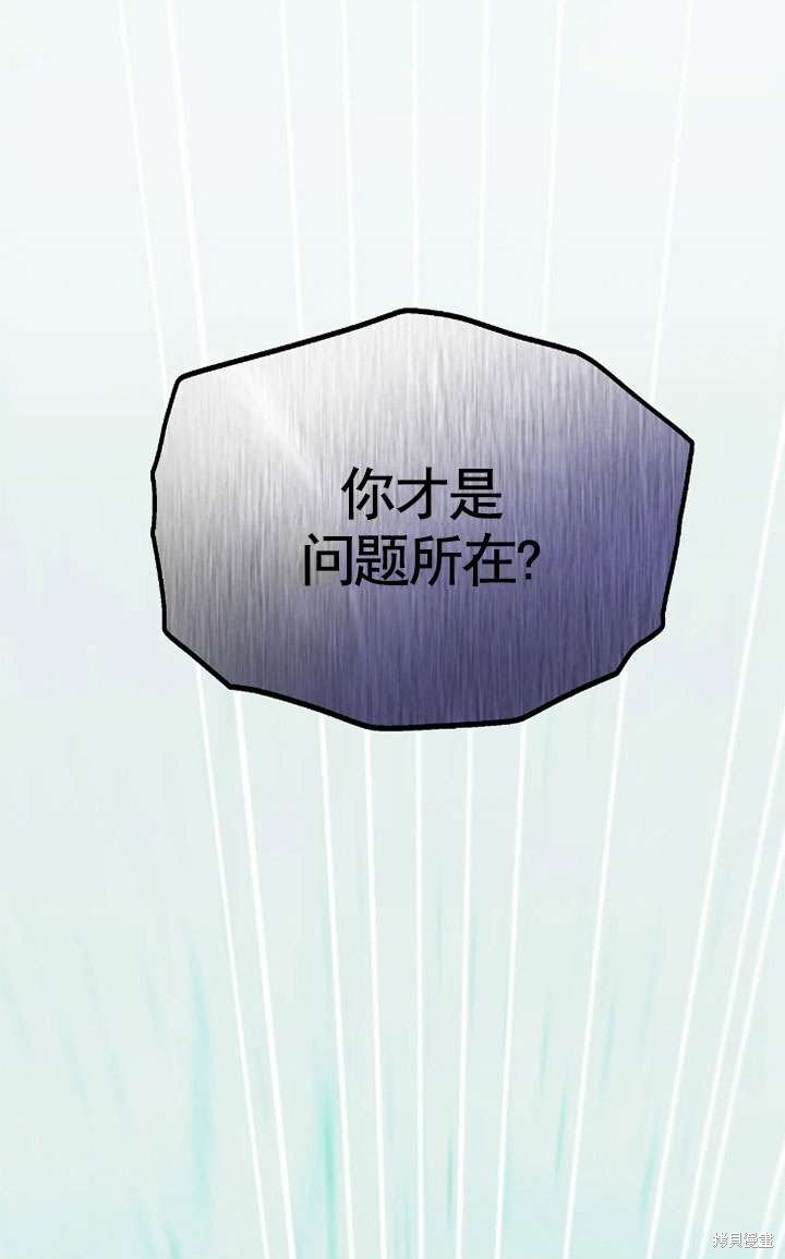第118话