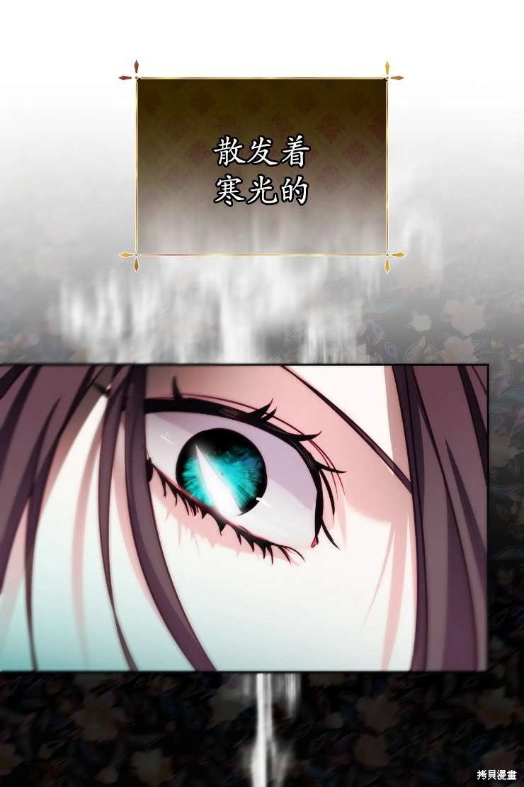 第119话