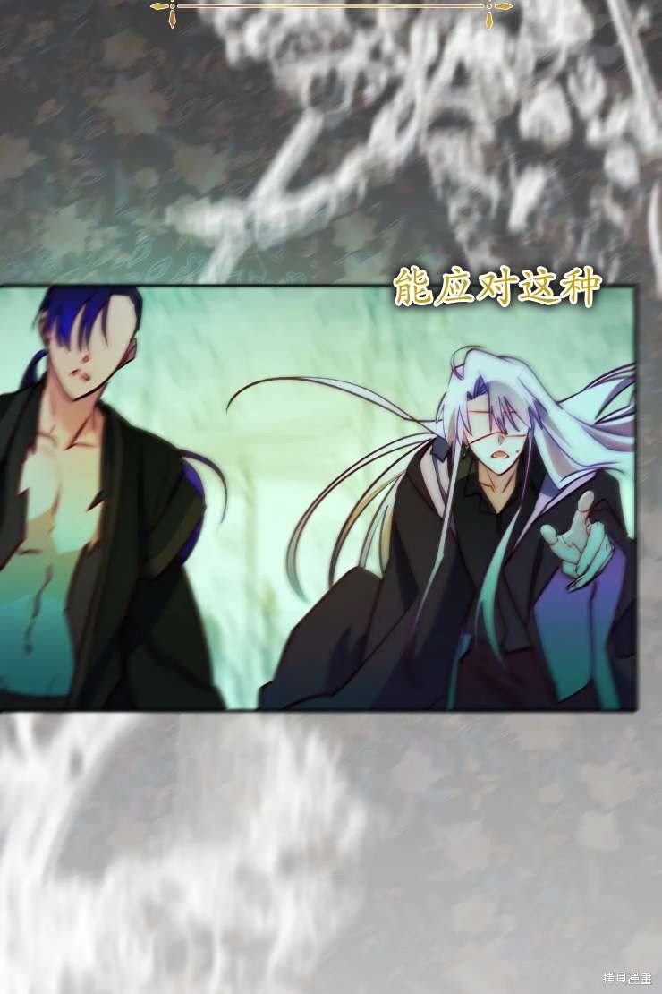 第119话