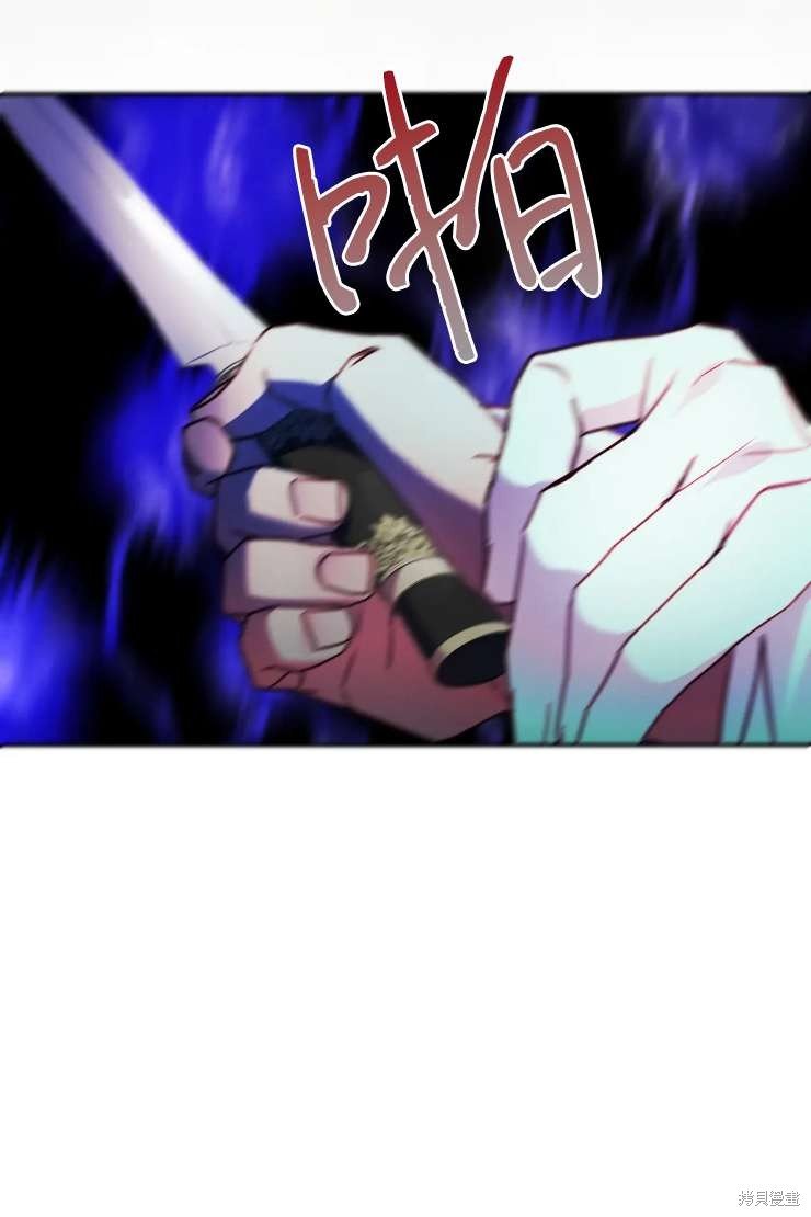 第119话