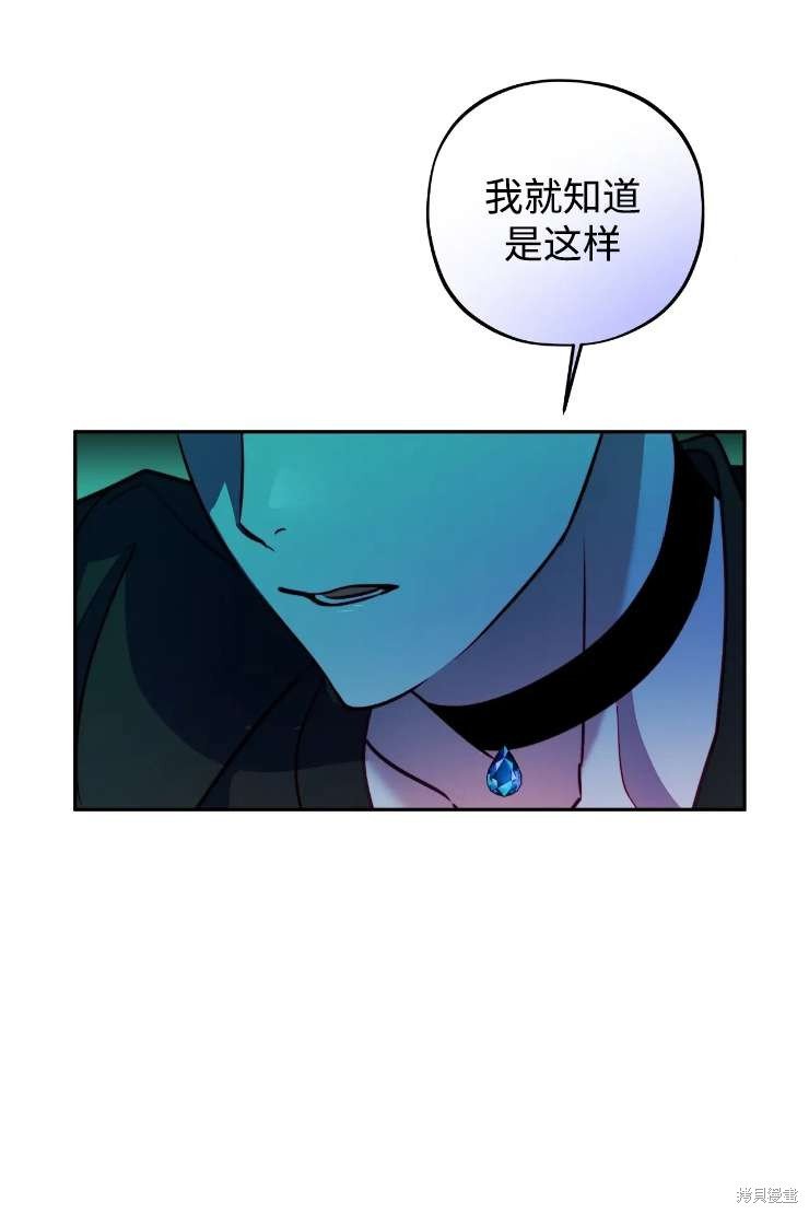 第119话