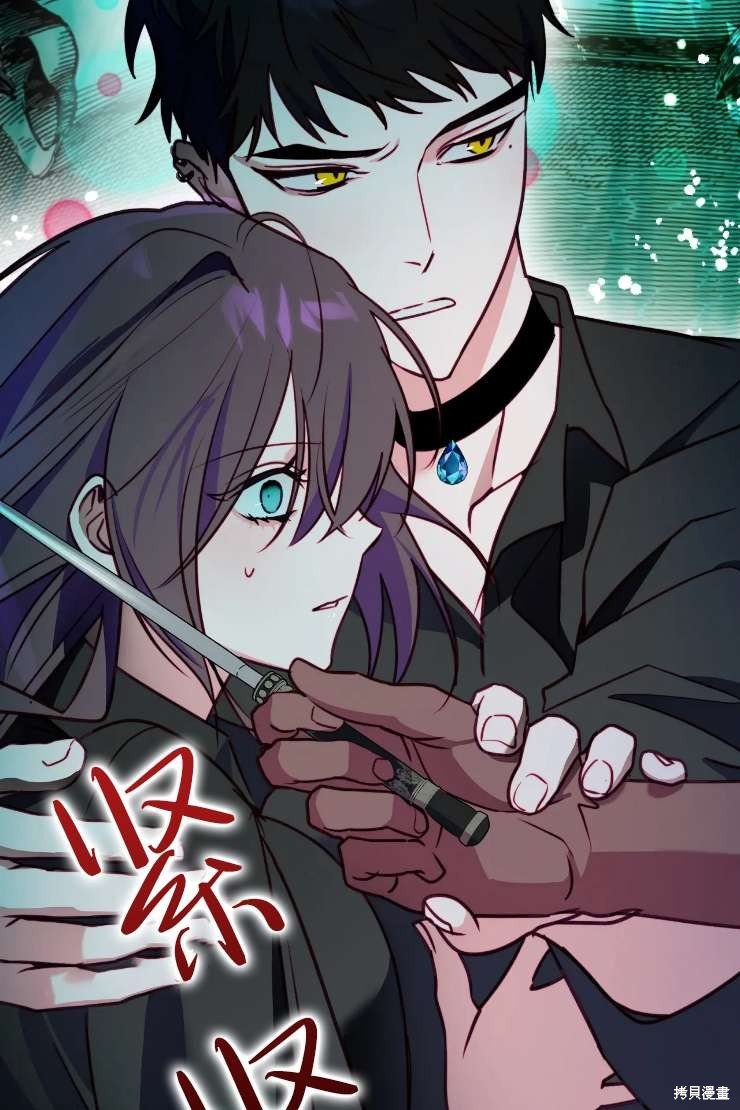 第119话