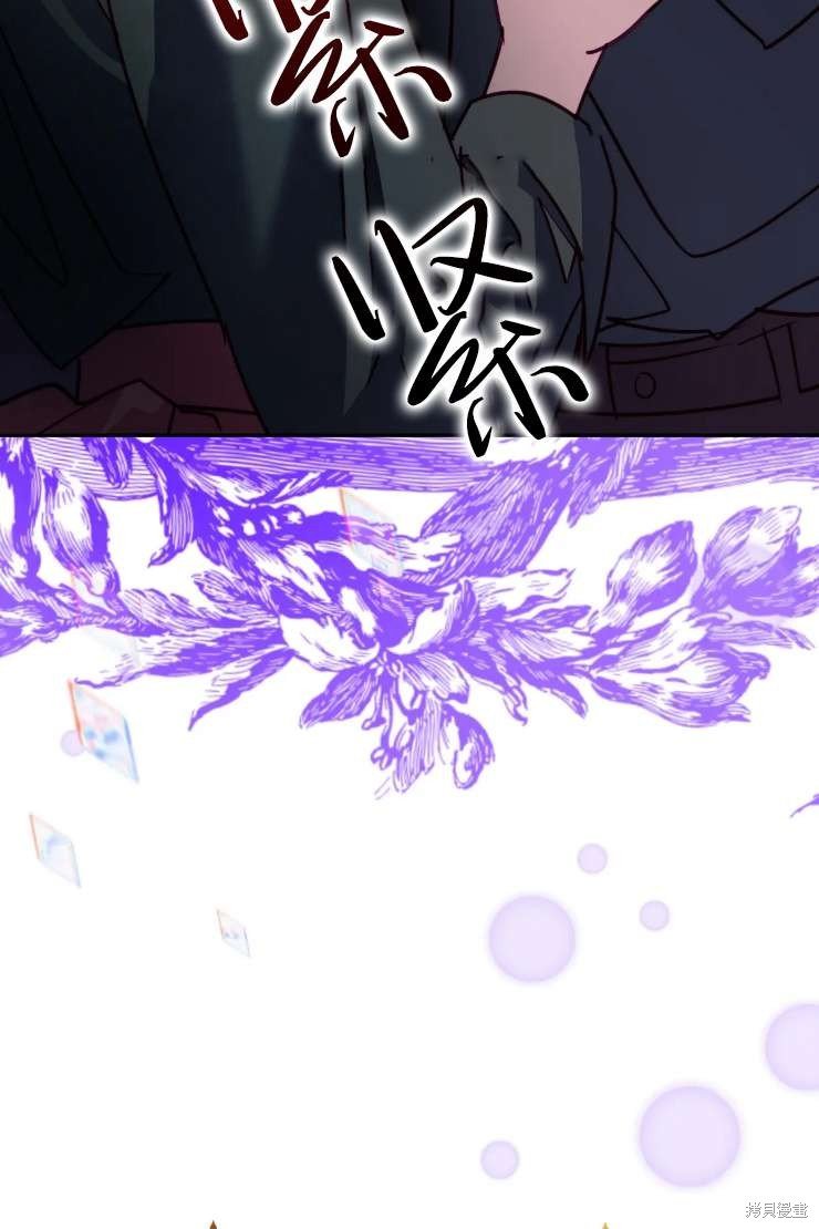 第119话