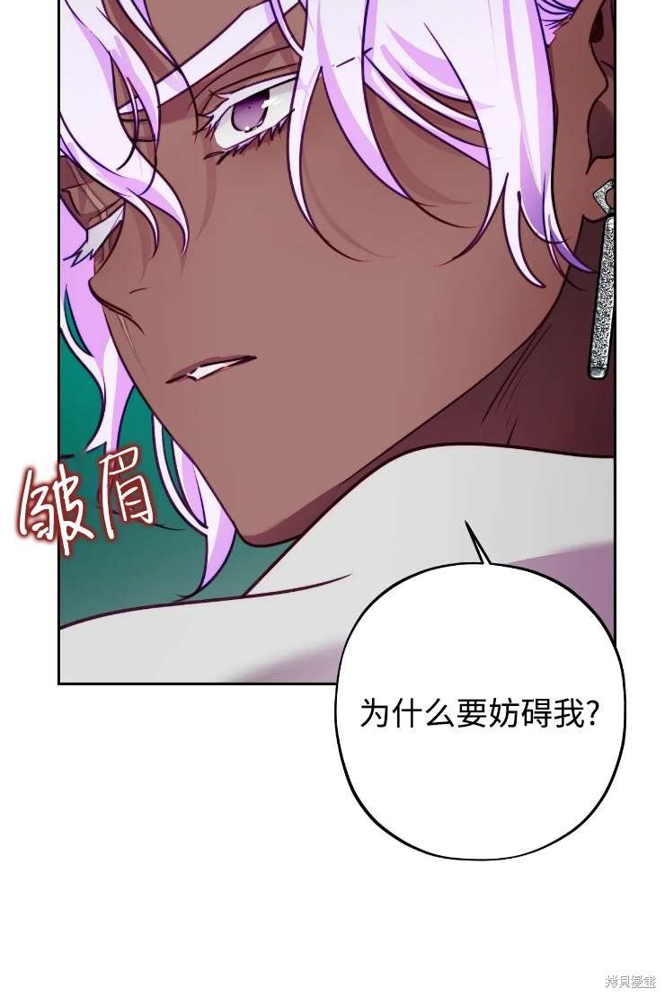 第119话