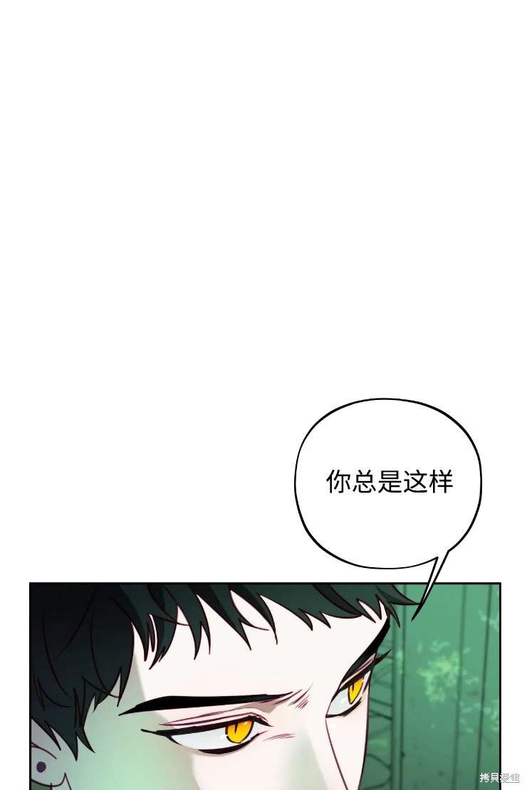 第119话