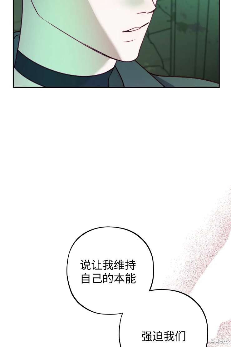 第119话