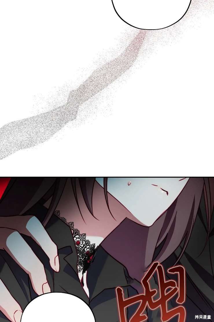 第119话