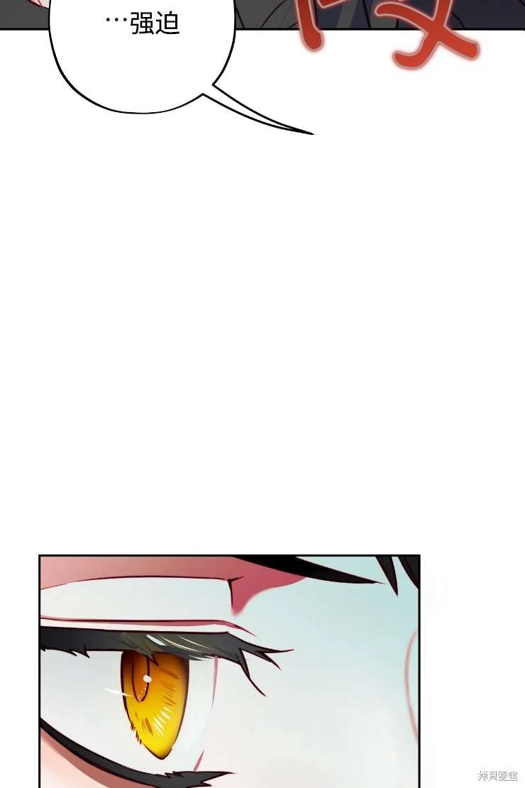 第119话