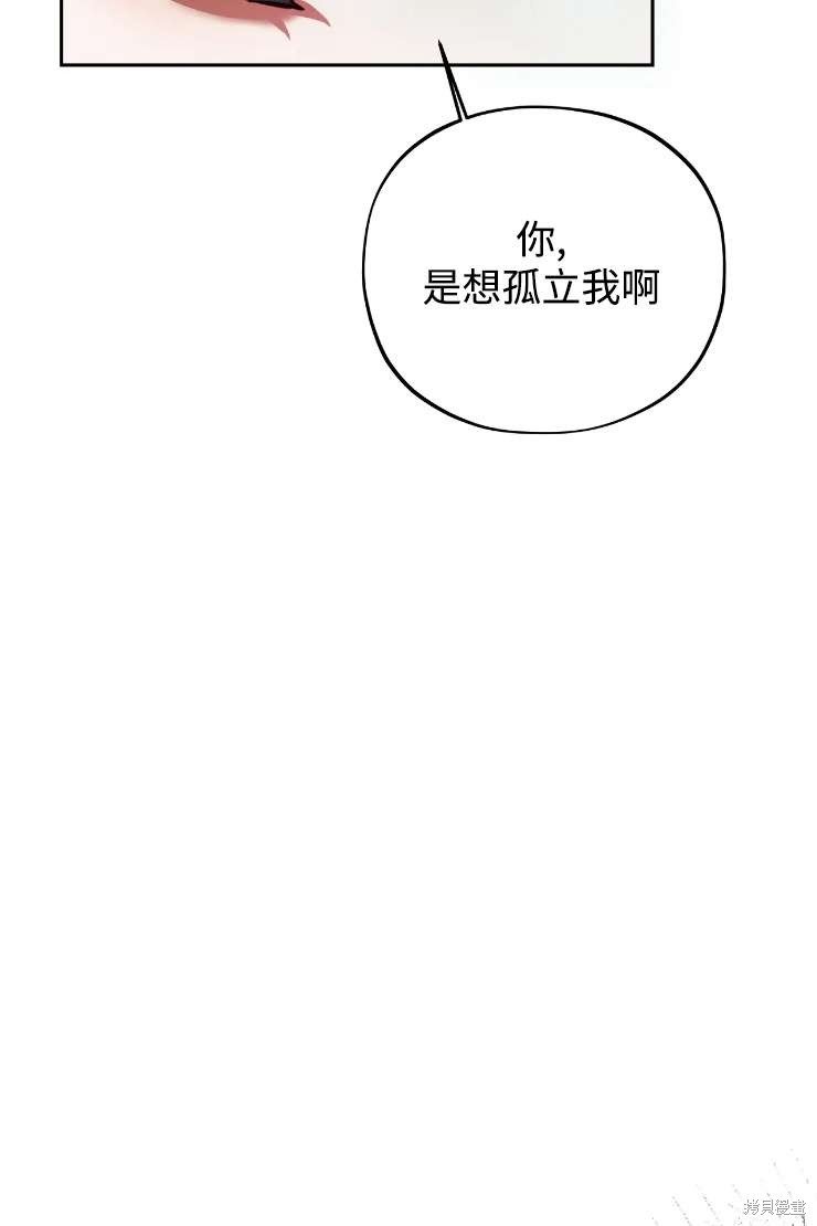 第119话