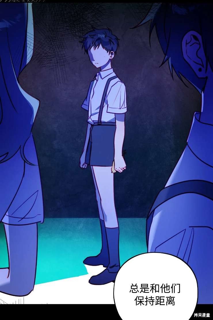 第119话