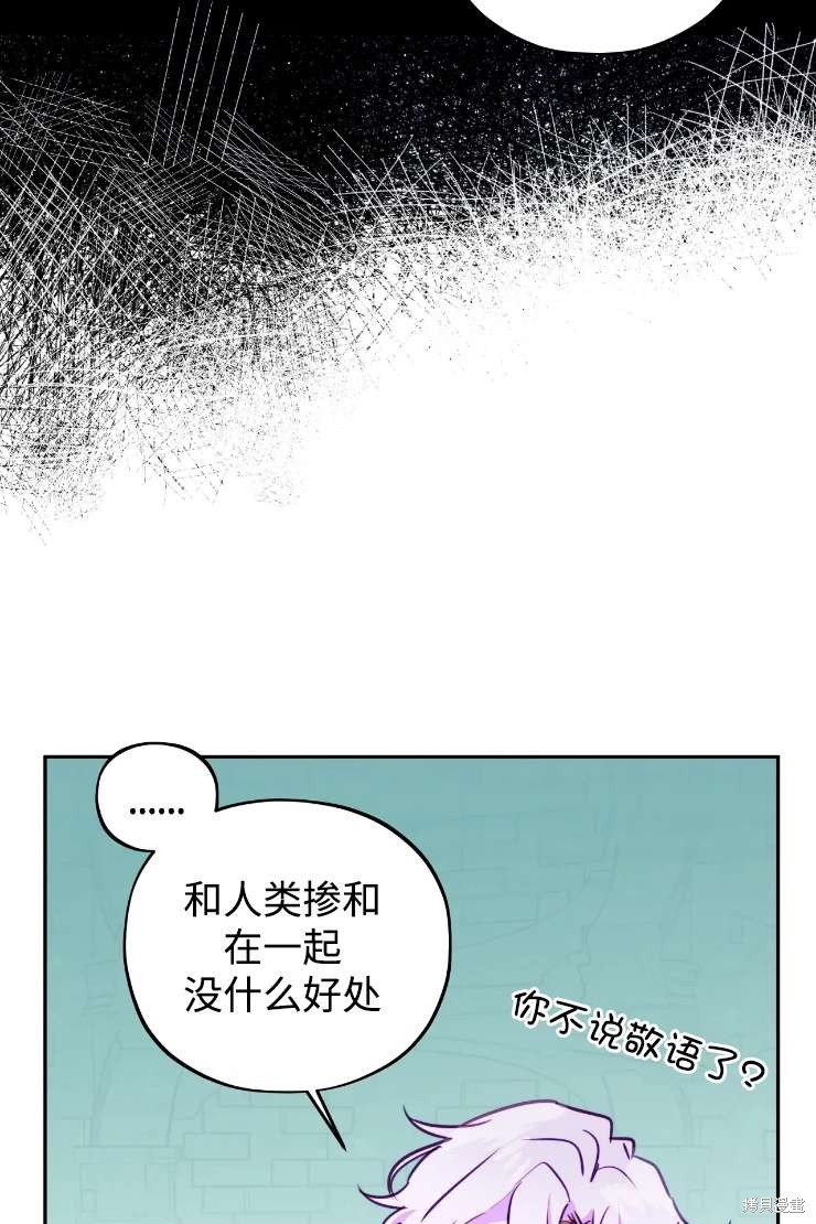 第119话