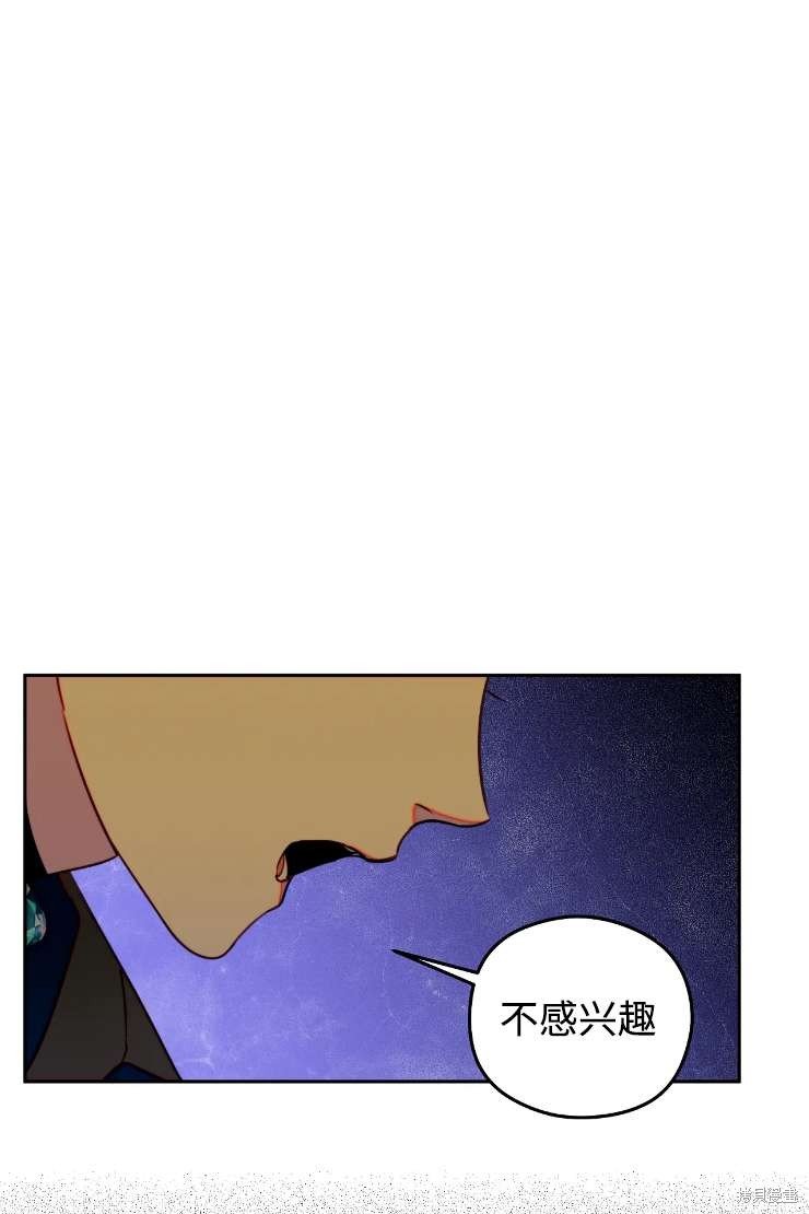 第119话