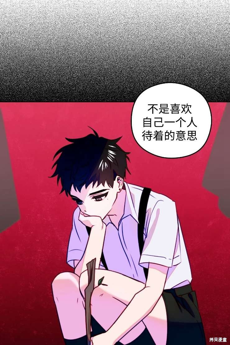 第119话