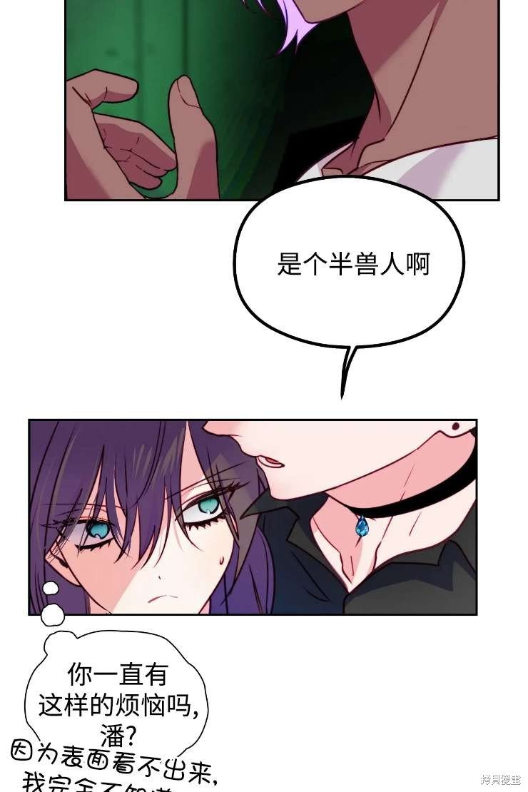 第119话