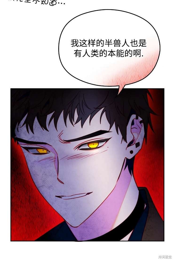 第119话