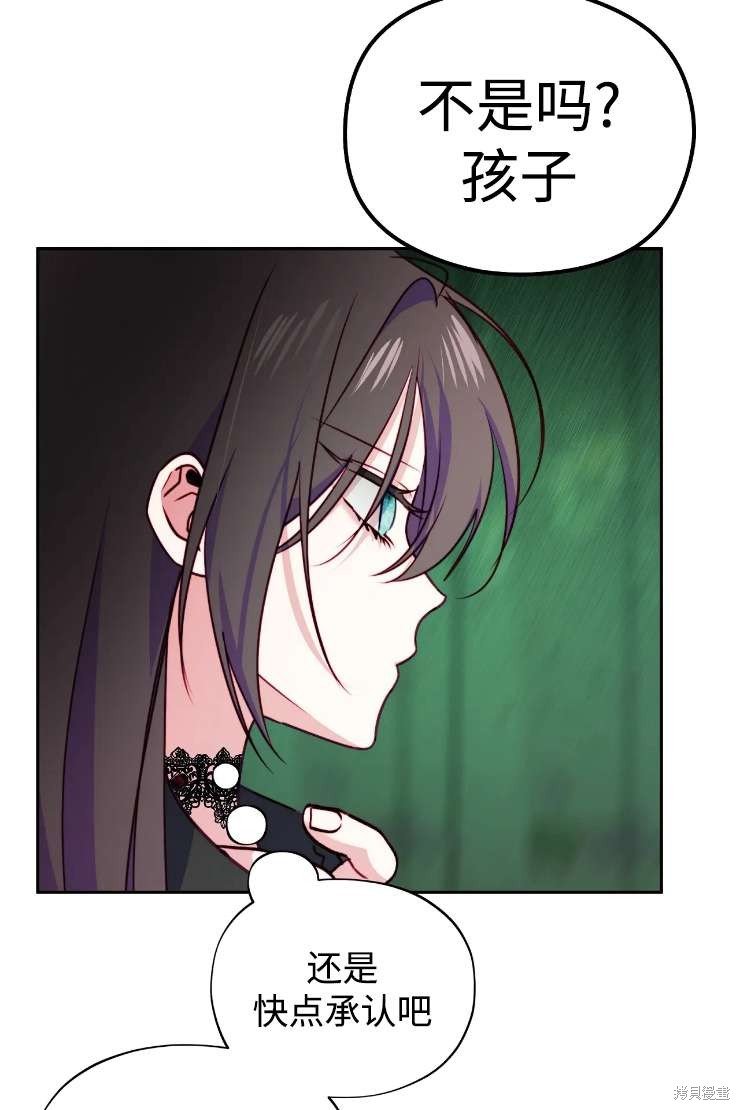 第119话