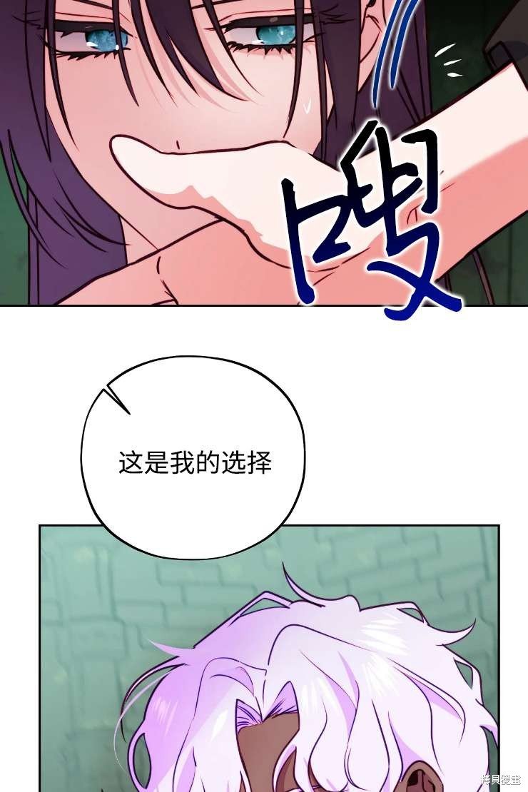 第119话
