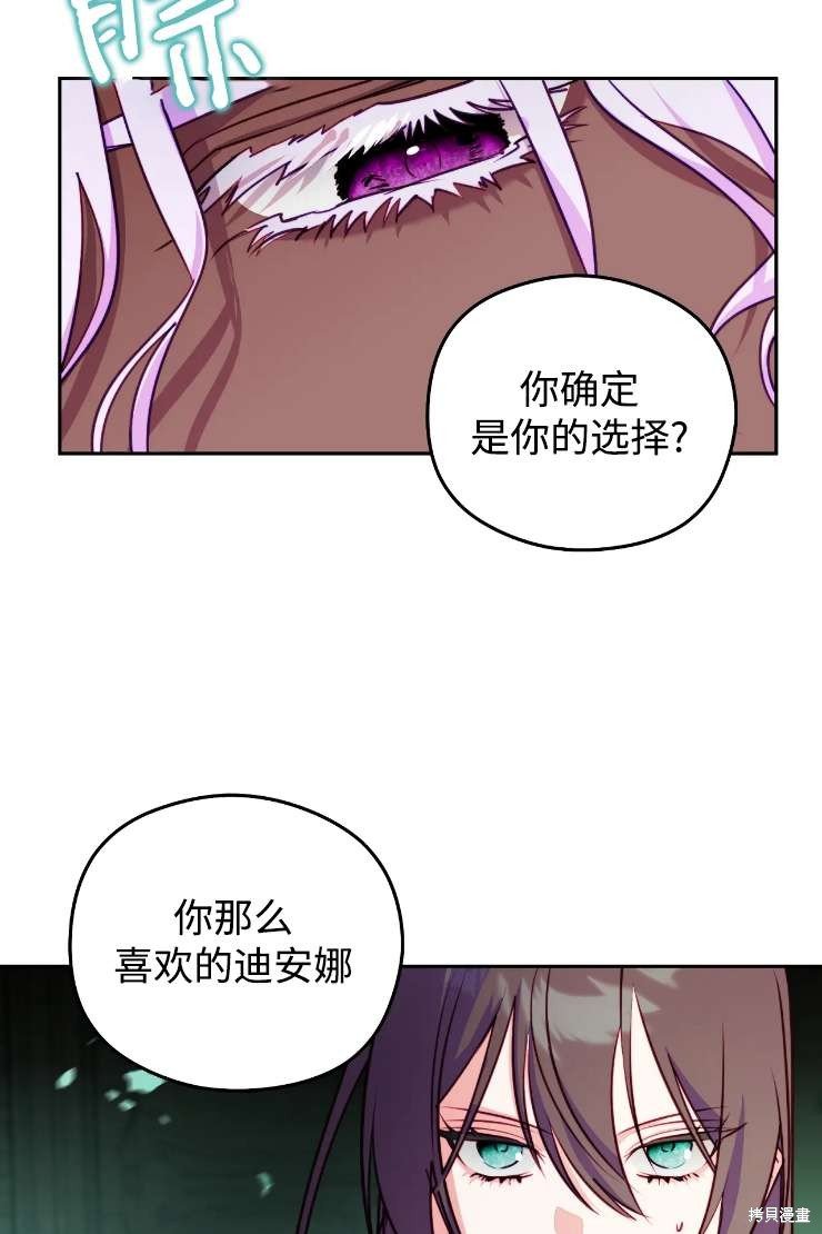 第119话