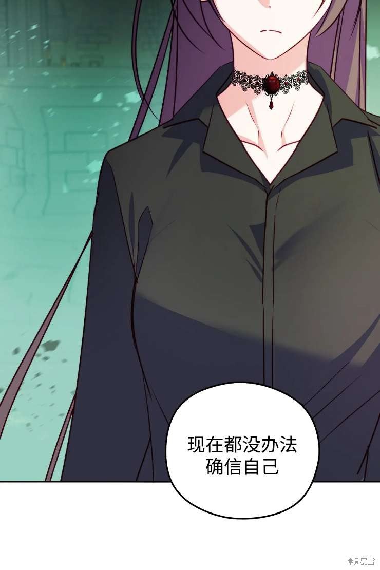 第119话