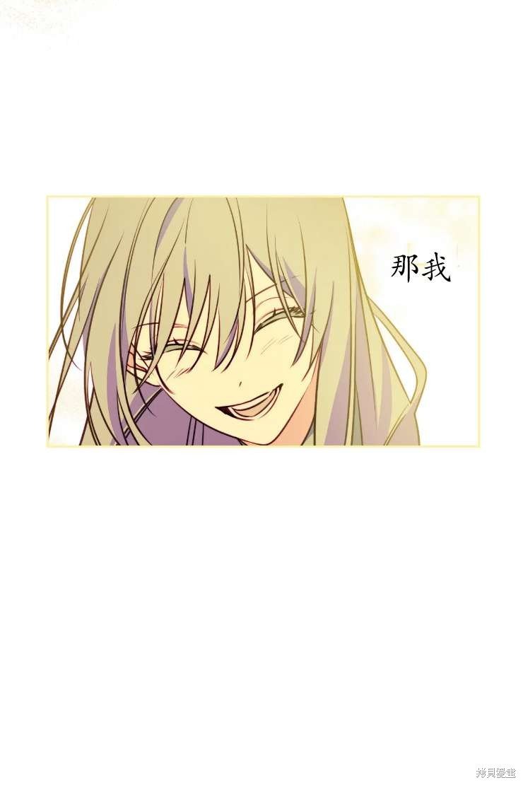 第119话