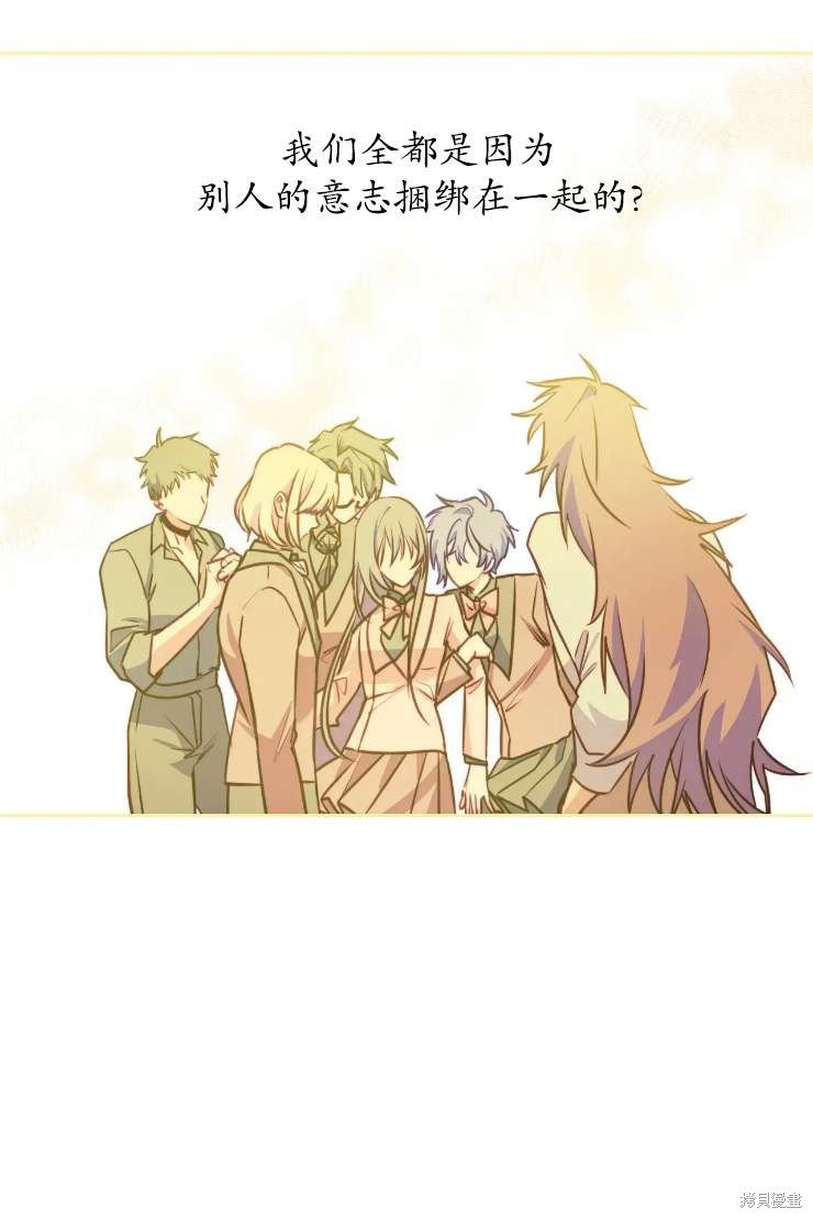 第119话