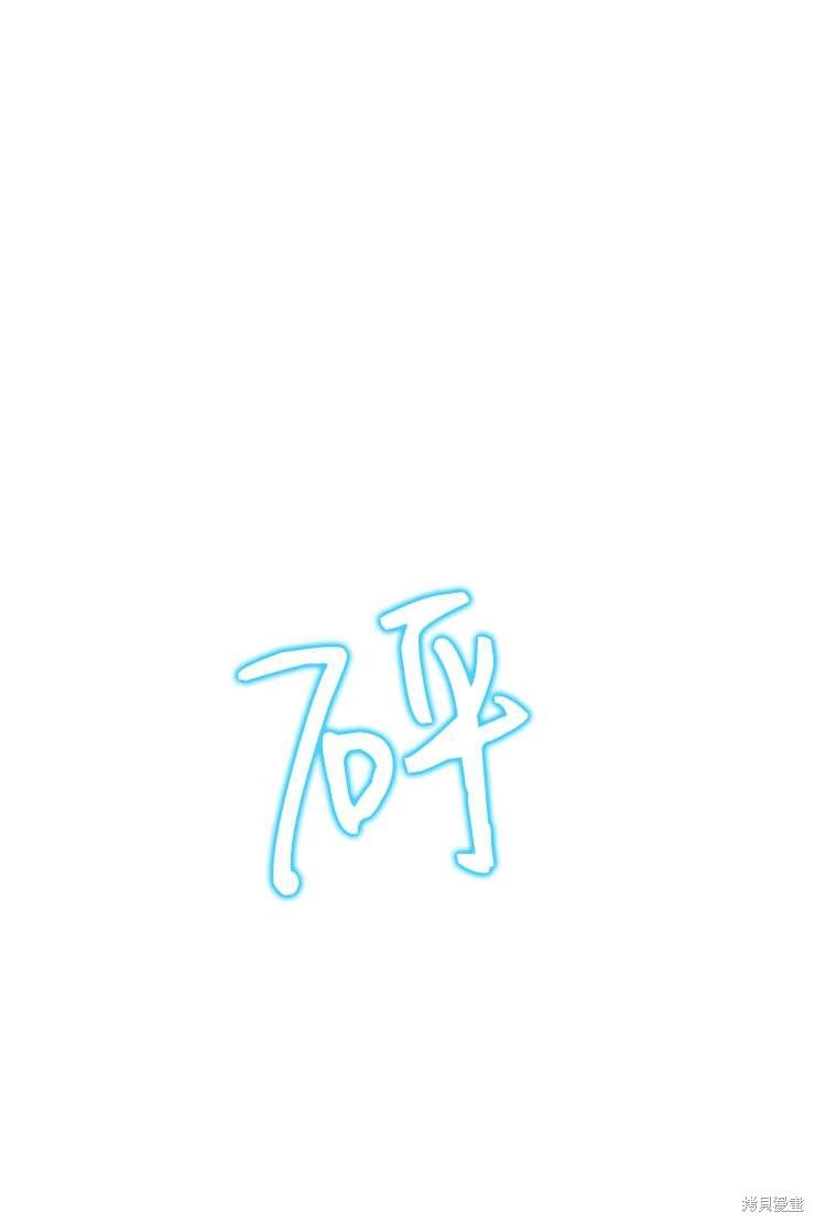 第119话